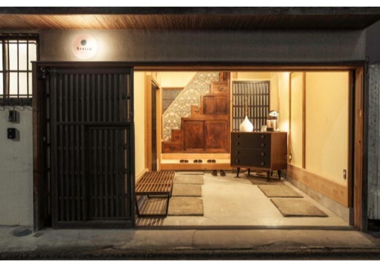 Сasa de vacaciones Minato-ku - House / Vacation 12127
